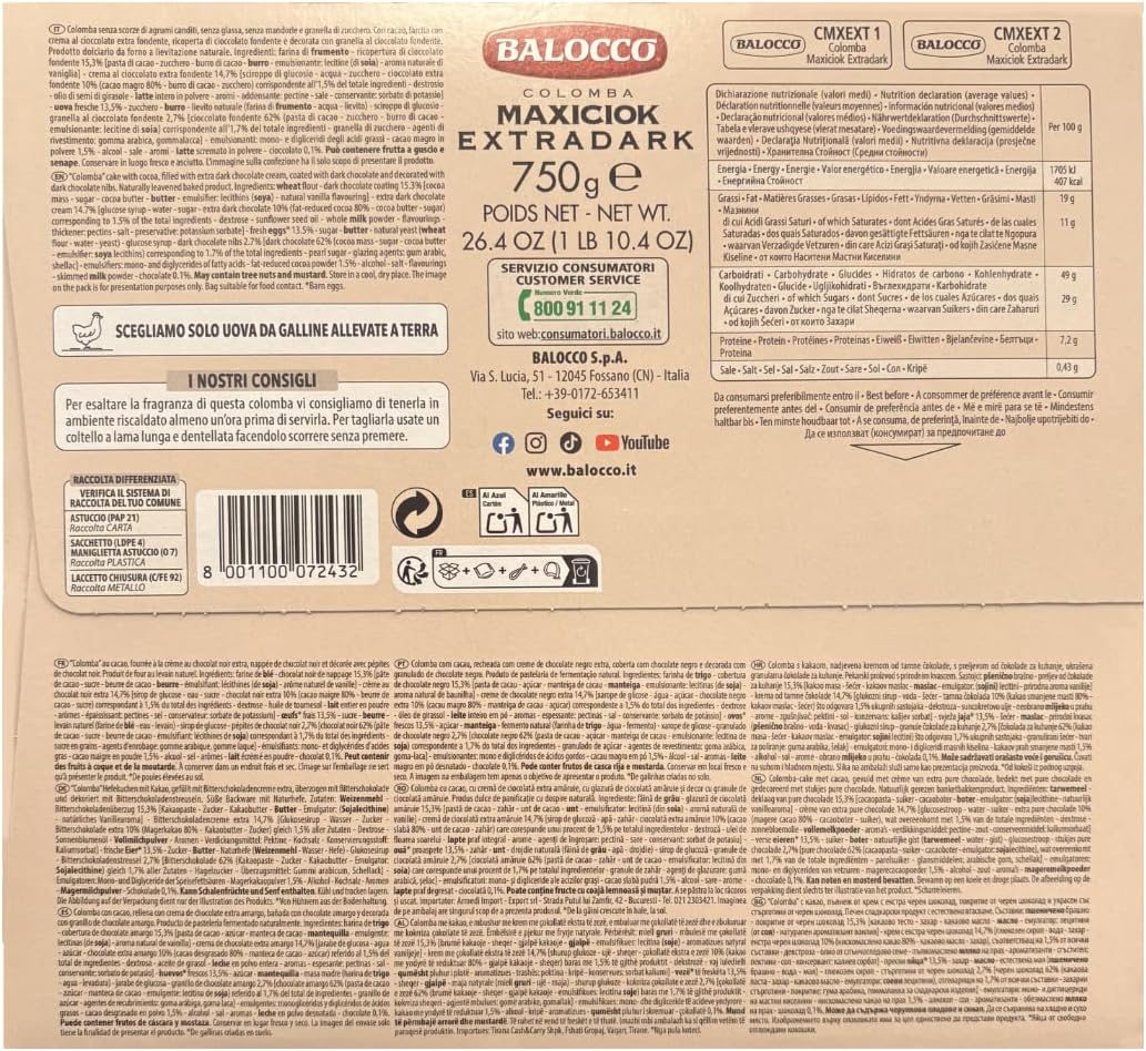 BaIocco Colomba Maxiciok Extradark 750g – Colomba Pasquale al Cacao con Crema al Cioccolato Extra Fondente 80% – Soffice Impasto con Gocce e Copertura Dark – Idea Regalo Pasqua