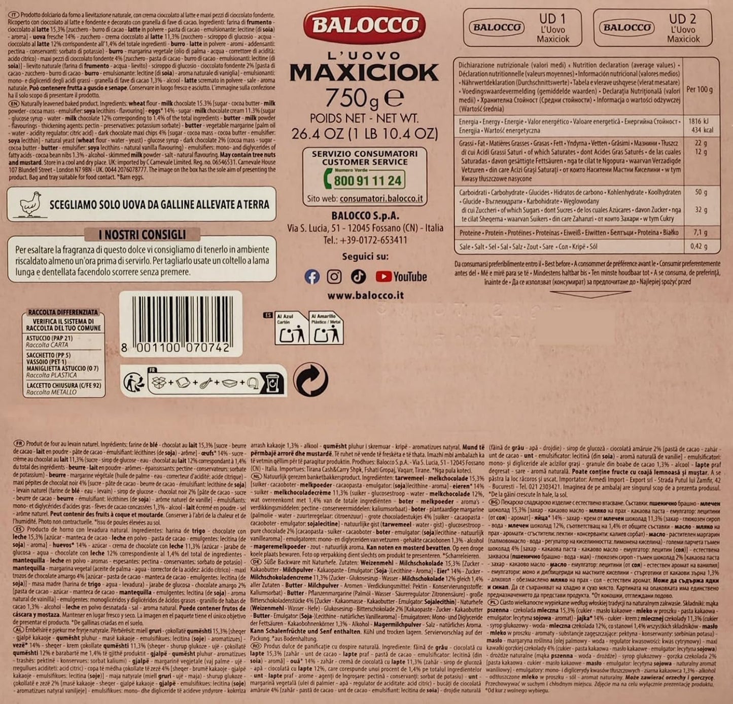 Colomba L'uovo Maxiciok per Balocco, Dolce Pasquale con Crema al Latte e Cioccolato Fondente, 750g