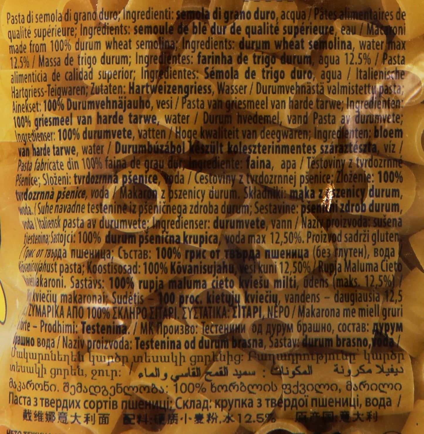 Divella Ditali 61 Pasta di Semola di Grano Duro - 500 gr