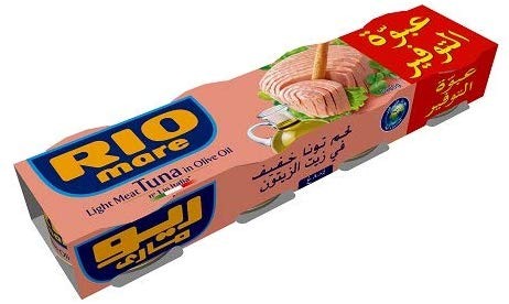 TONNO RIO MARE GR.80 X 4