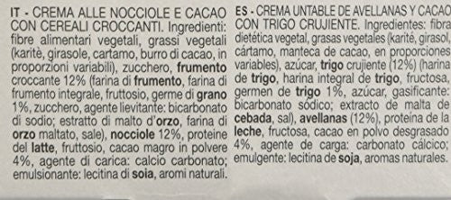 Zaini Crema con Sorpresa - 12 Confezioni da 2 x 36 g