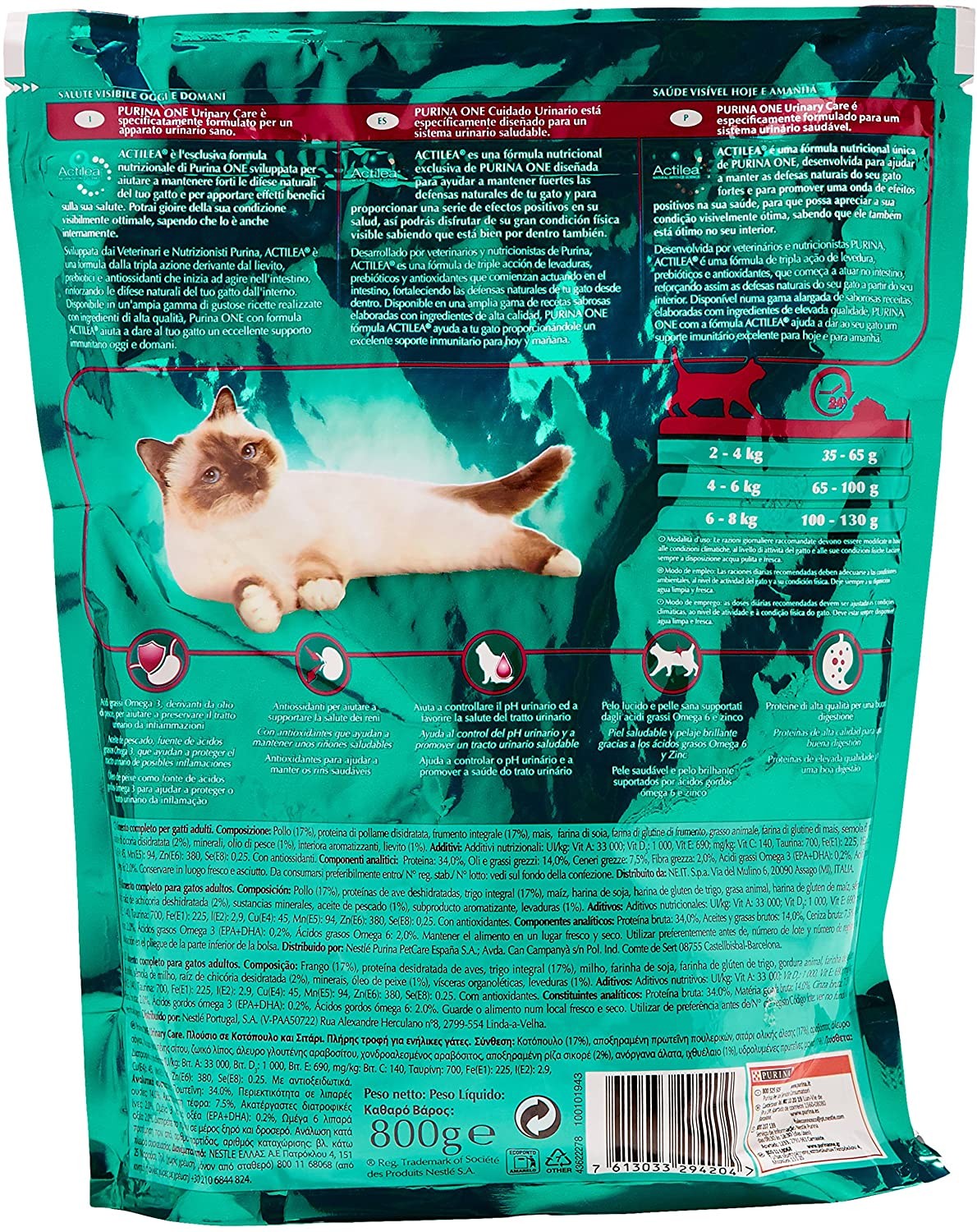 Purina One Bifensis Urinary Care Crocchette per Il Gatto, Ricco in Pollo e Frumento, 800g