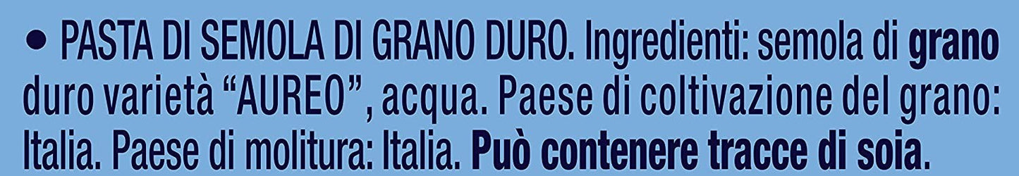 Voiello Pasta Calamarata N142, 500g