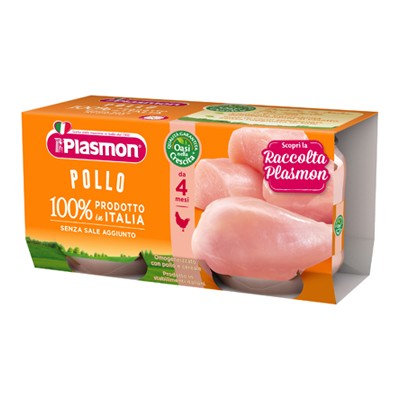 PLASMON OMOGENEIZZATO CARNE GR.80X2 POLLO