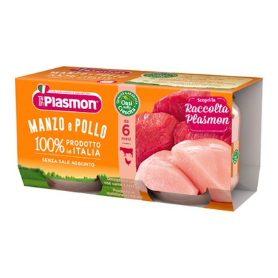 PLASMON OMOGENEIZZATO CARNE GR.80X2 MANZO/POLLO