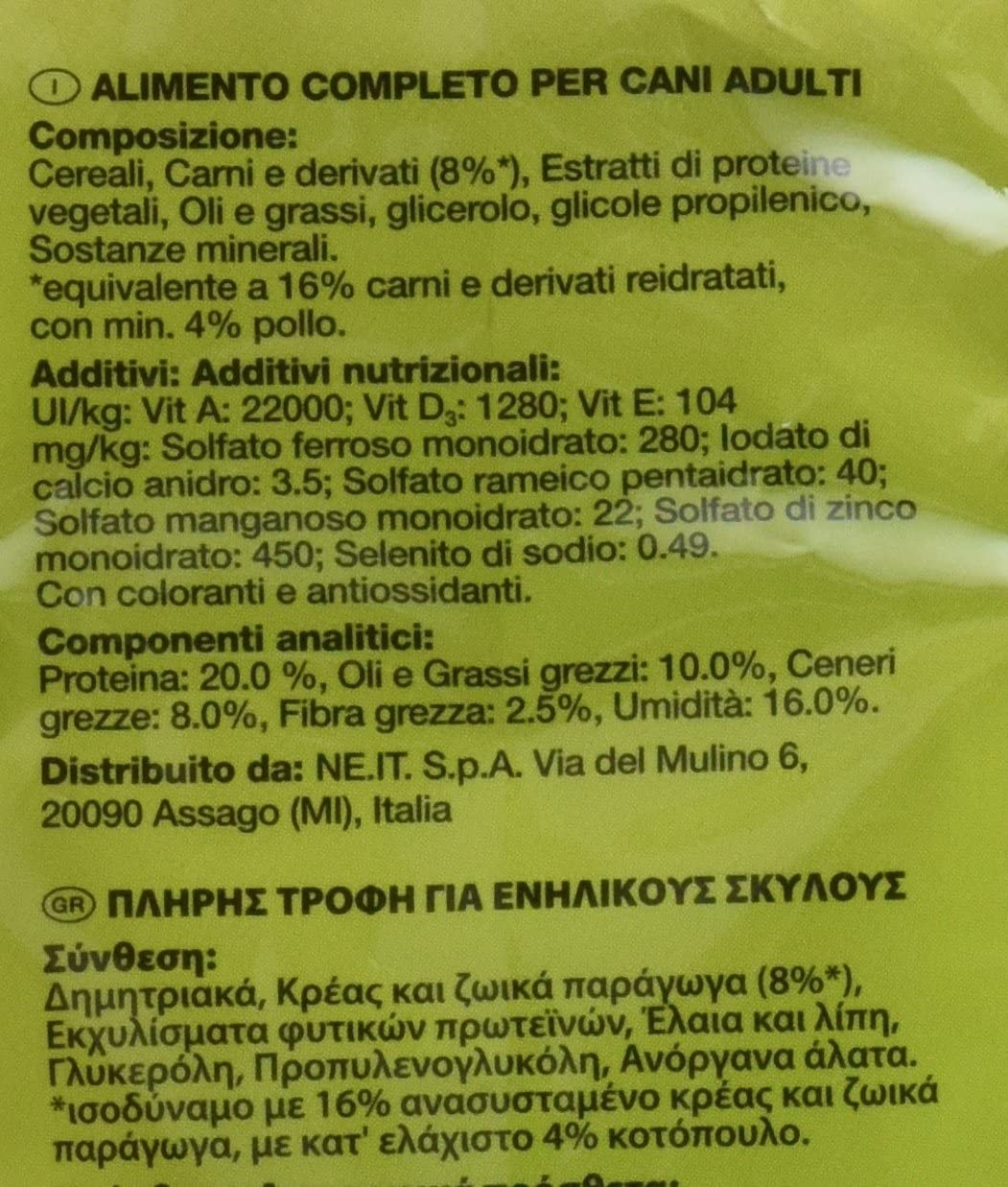 PURINA FRISKIES Crocchette Cane Vitafit Nutri Soft con Pollo, 6 sacchi da 1.5 kg ciascuno