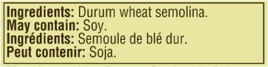 Rummo Casarecce - 500 gr