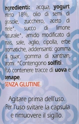 Gaia Salsa Kebab - 850g