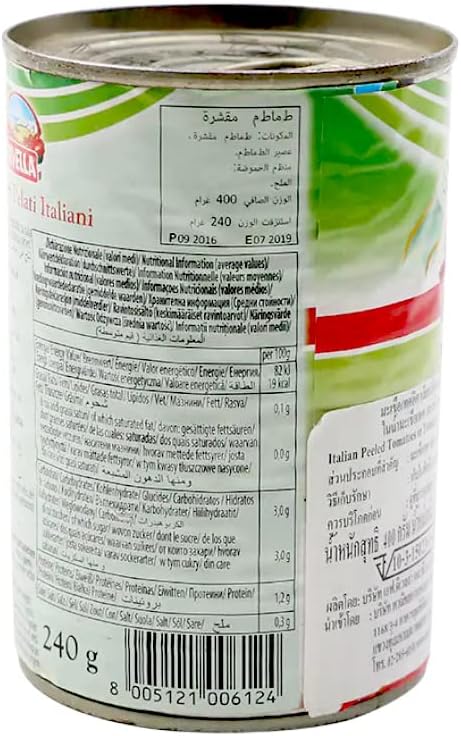 Divella pomodori pelati italiani confezione da 400 grammi (083620)