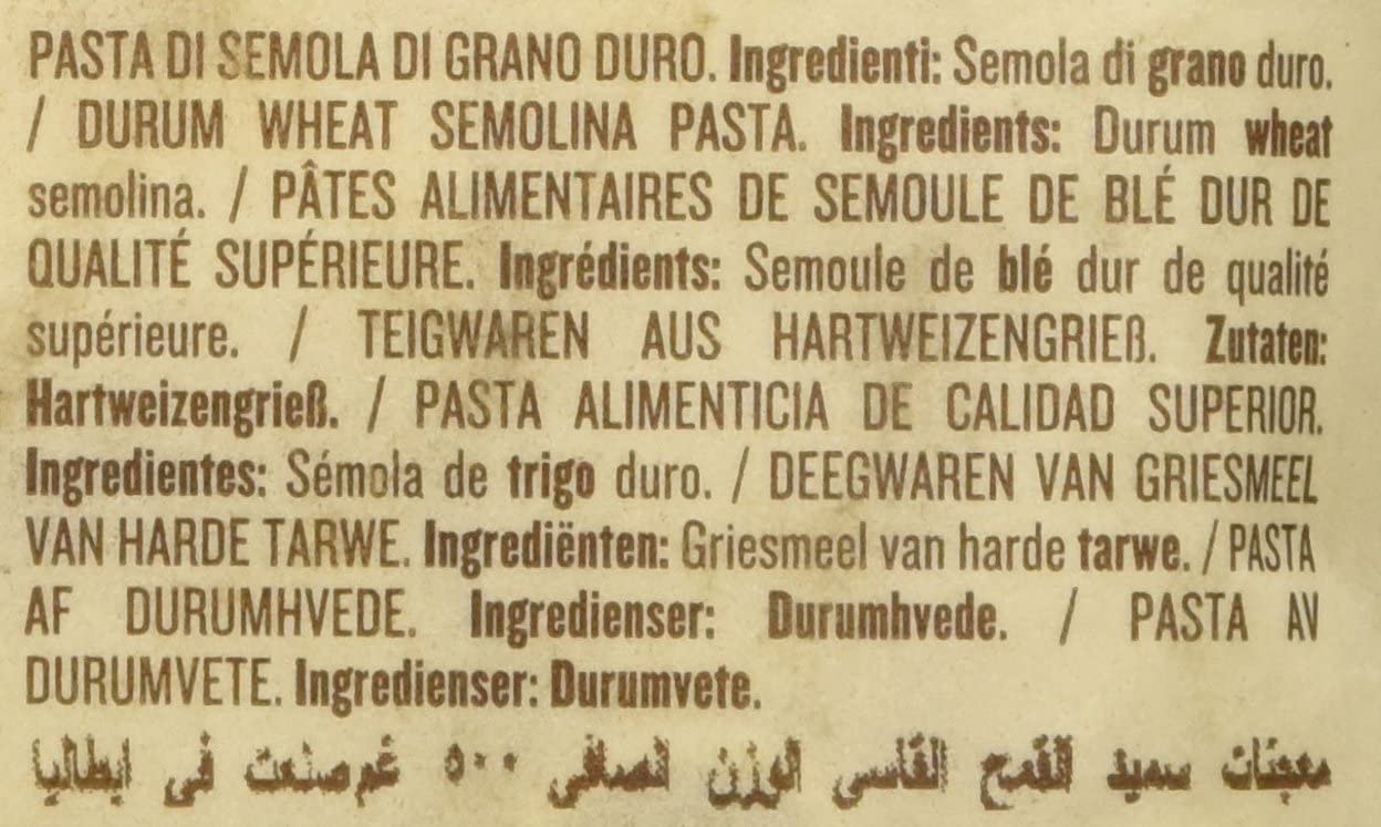 Rummo Mezzi Rigatoni, 500g