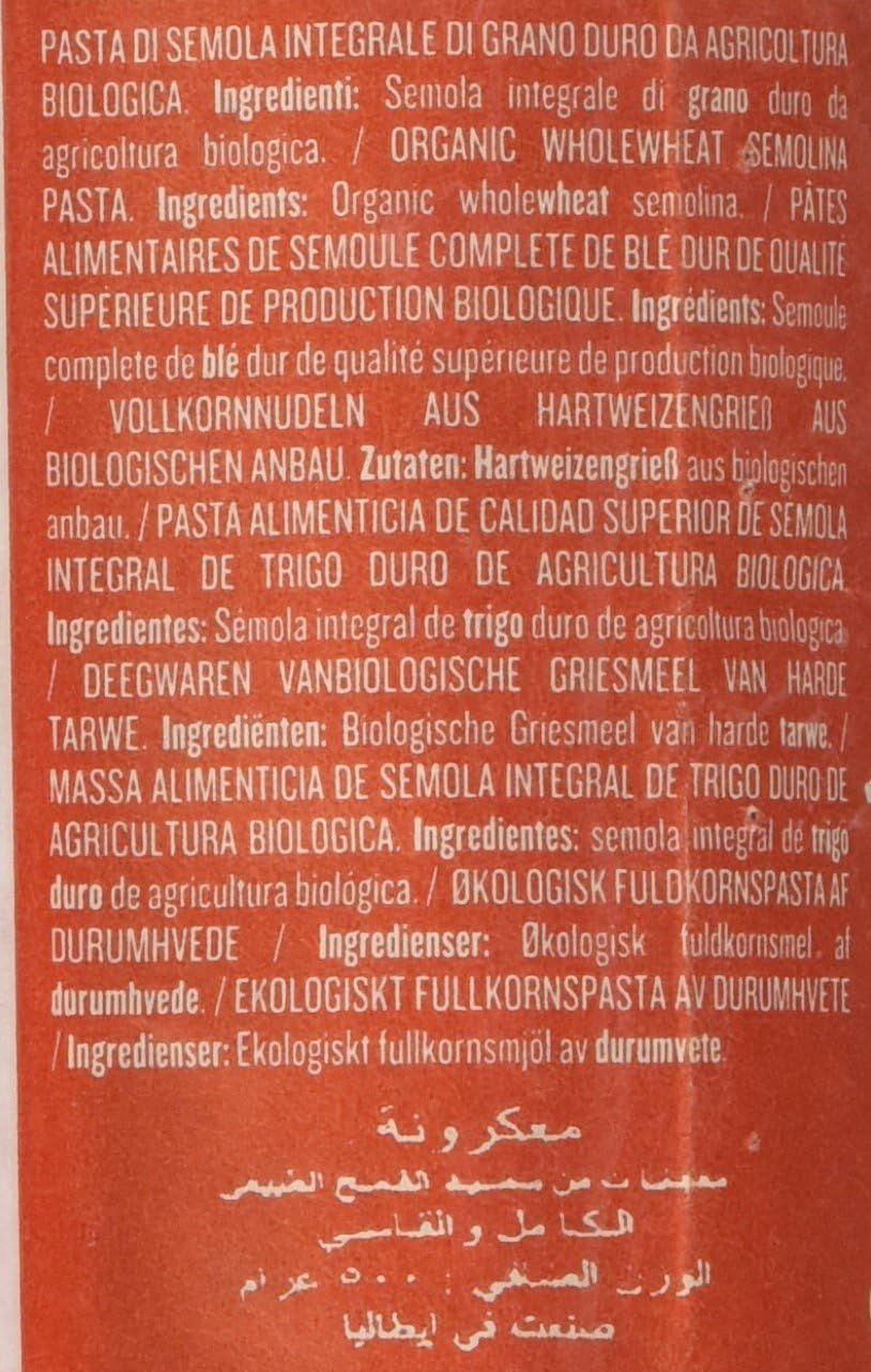 Rummo Spaghetti Bio Integrali - 500 gr