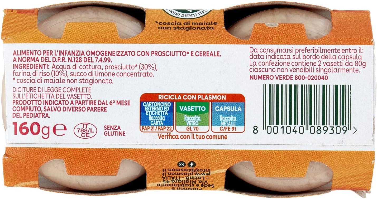 Plasmon Omogeneizzato Carne Prosciuto e cereale 2x80g Con Carne Italiana, 100% naturale, senza amidi e sale aggiunti