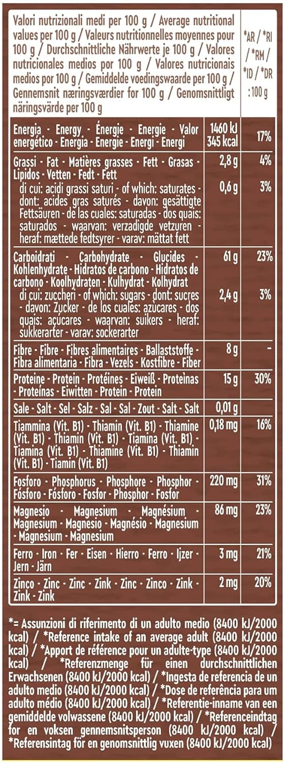 De Cecco, Spaghetti Integrali, 500g