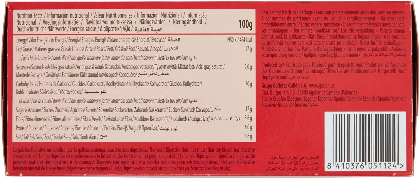 Gullon Biscotti Digestive Classici, 250g