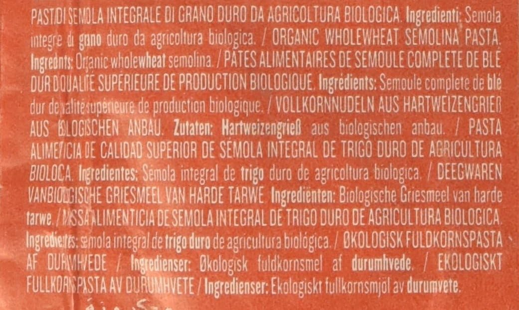 Rummo Fusilli Integrali, 500g (Bio)