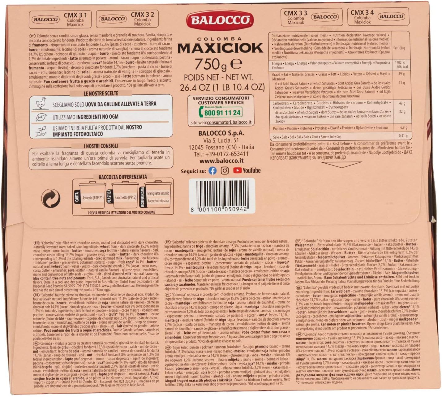 Balocco Colomba Maxiciok, 750g