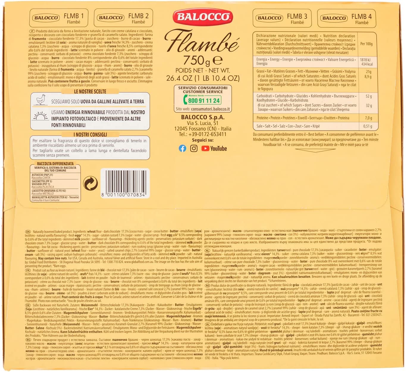 Balocco Flambe con Crema Catalana e Cioccolato, 750g