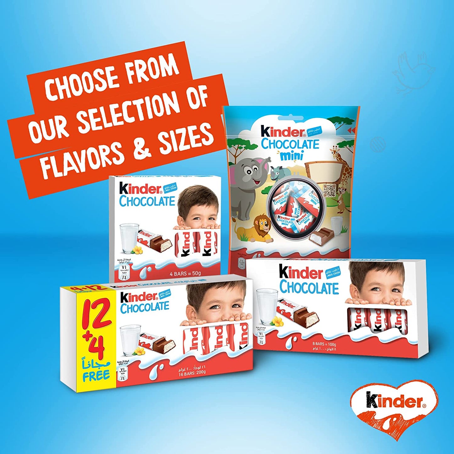 Kinder Barrette di Cioccolato al Latte, 16 Pezzi, 200g
