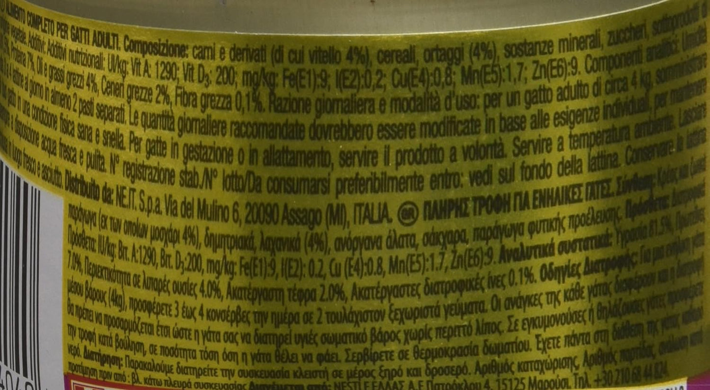 Gourmet Gold Dadini di vitello in salsa con verdure - Cibo per Gatti - 85 gr