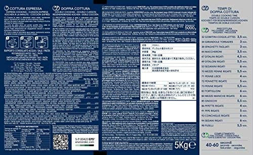 PASTA BARILLA KG5 N83 TORTIGLIONI