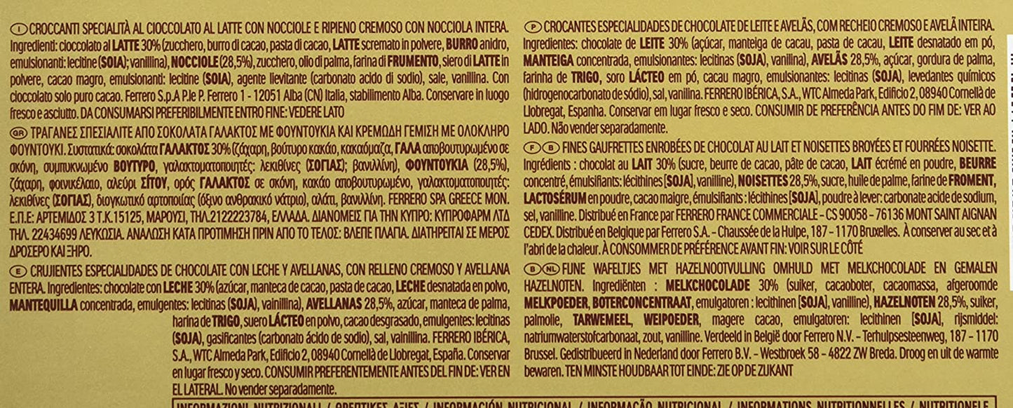 Ferrero Rocher (375g)