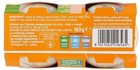 Plasmon - Oasi nella crescita, Pollo e Vitello, Delicato e cremoso omogeneizzato con carne e cereale - 160 g