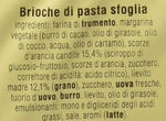 Mulino Bianco Merendine Nastrine Senza Ripieno, Snack Dolce per la Merenda - 6 merendine