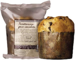 Mini Panettone Borsari Panettoncino con Gocce di Cioccolato In Flow Pack 30 x 100 g