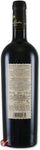 Leone De Castris Vino Rosso Salice Salentino Rosso Riserva - 2011-1 Bottiglia da 750 ml