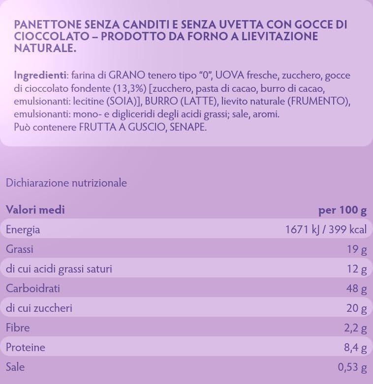 3X Bauli Mini Panettone Mare Fuori con Gocce di Cioccolato Panettoncino Soffice con Sorpresa 90g