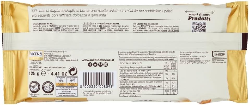 Matilde Vicenzi - Millefoglie Classiche di Matilde, Croccanti Pasticcini di Delicata Sfoglia, Fragranti e Friabili, con Tutto il Sapore del Burro, Confezione da 125 gr