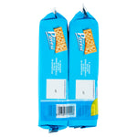 Gran Pavesi Cracker Salati Senza Granelli di Sale in Superficie con Grano 100% Italiano, Senza Olio di Palma, Snack Salato per la Merenda, Formato Bipacco con 36 Porzioni
