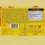 3X Strega Alberti Pandoro Soffice Farcito con Crema al Liquore Strega 1kg (2023) [3 Pandori]