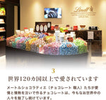 Lindt Tavoletta Excellence 85%, 100 g