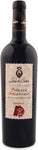 Leone De Castris Vino Rosso Salice Salentino Rosso Riserva - 2011-1 Bottiglia da 750 ml