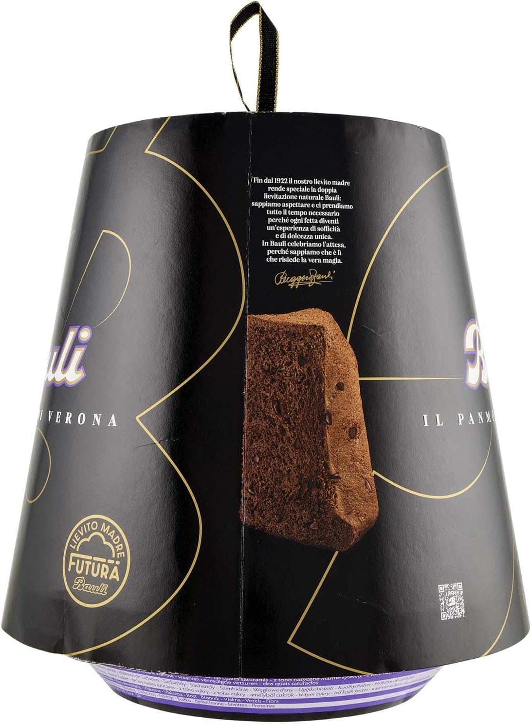 Bauli Panmoro di Verona con Cacao, Gocce di Cioccolato Bustina di Cacao Zuccherato 1KG