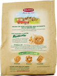 Balocco Biscotti Rusticotte, 700g