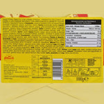 3X Strega Alberti Panettone Soffice Farcito con Crema al Liquore Strega, Uvetta e Canditi 1kg (2023) [3 Panettoni]