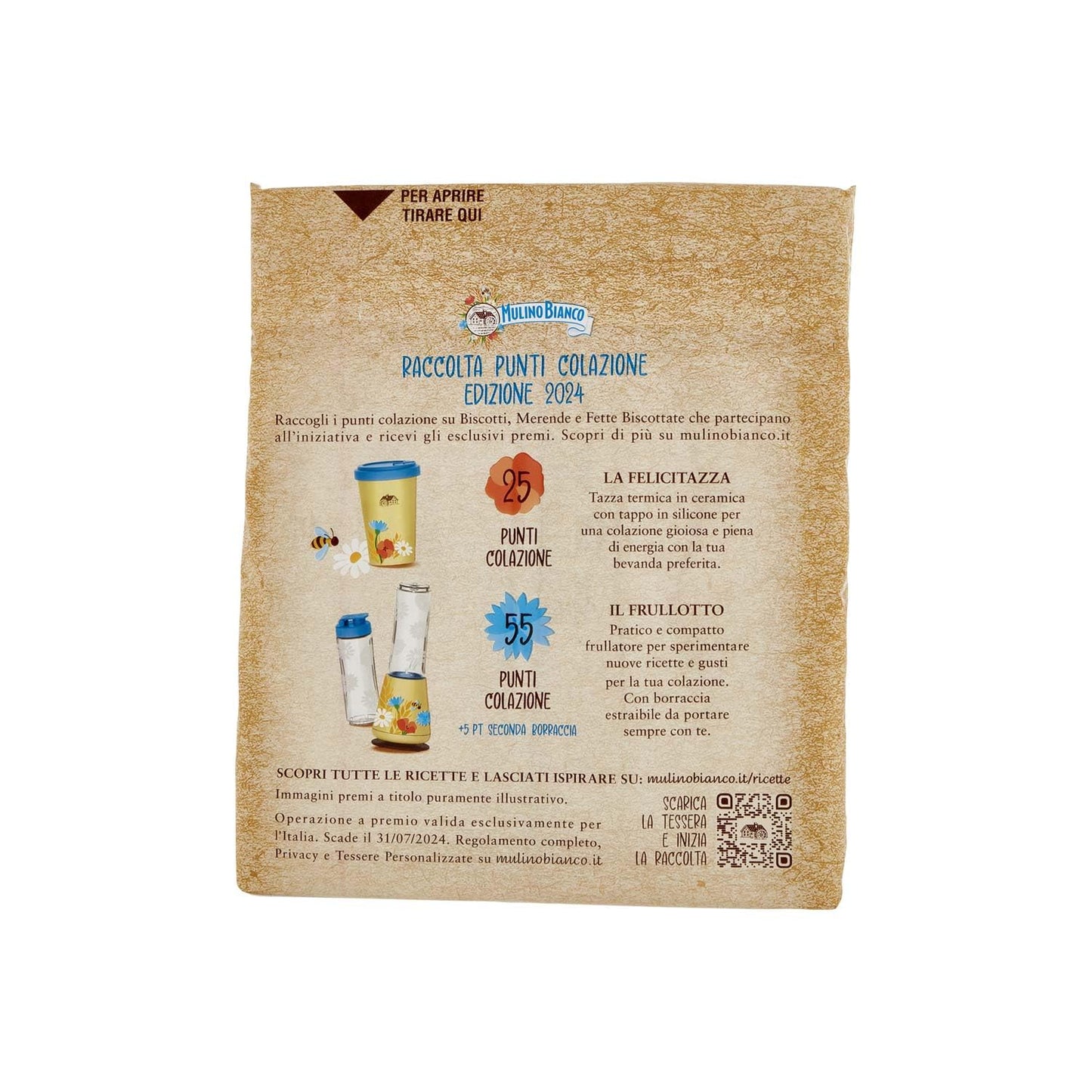 Mulino Bianco Fette Biscottate Integrali, Spesse, Croccanti e Friabili, Senza Olio di Palma, Colazione Ricca di Fibre e Gusto, 315 g (Confezione da 6)