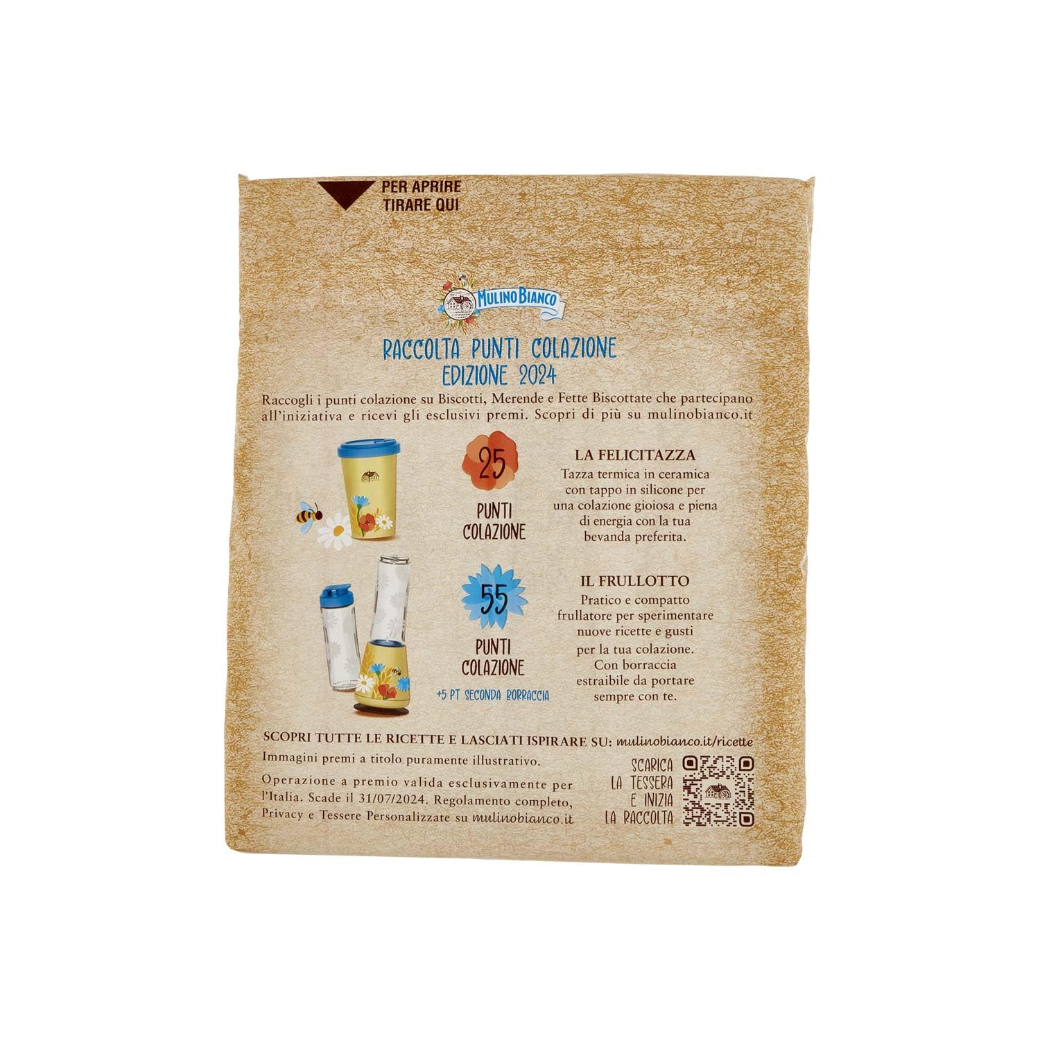 Mulino Bianco Fette Biscottate Integrali, Spesse, Croccanti e Friabili, Senza Olio di Palma, Colazione Ricca di Fibre e Gusto, 315 g (Confezione da 6)