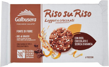 Galbusera RisosuRiso Biscotto con Riso, Cioccolato e Scorza D'Arancia 220 g