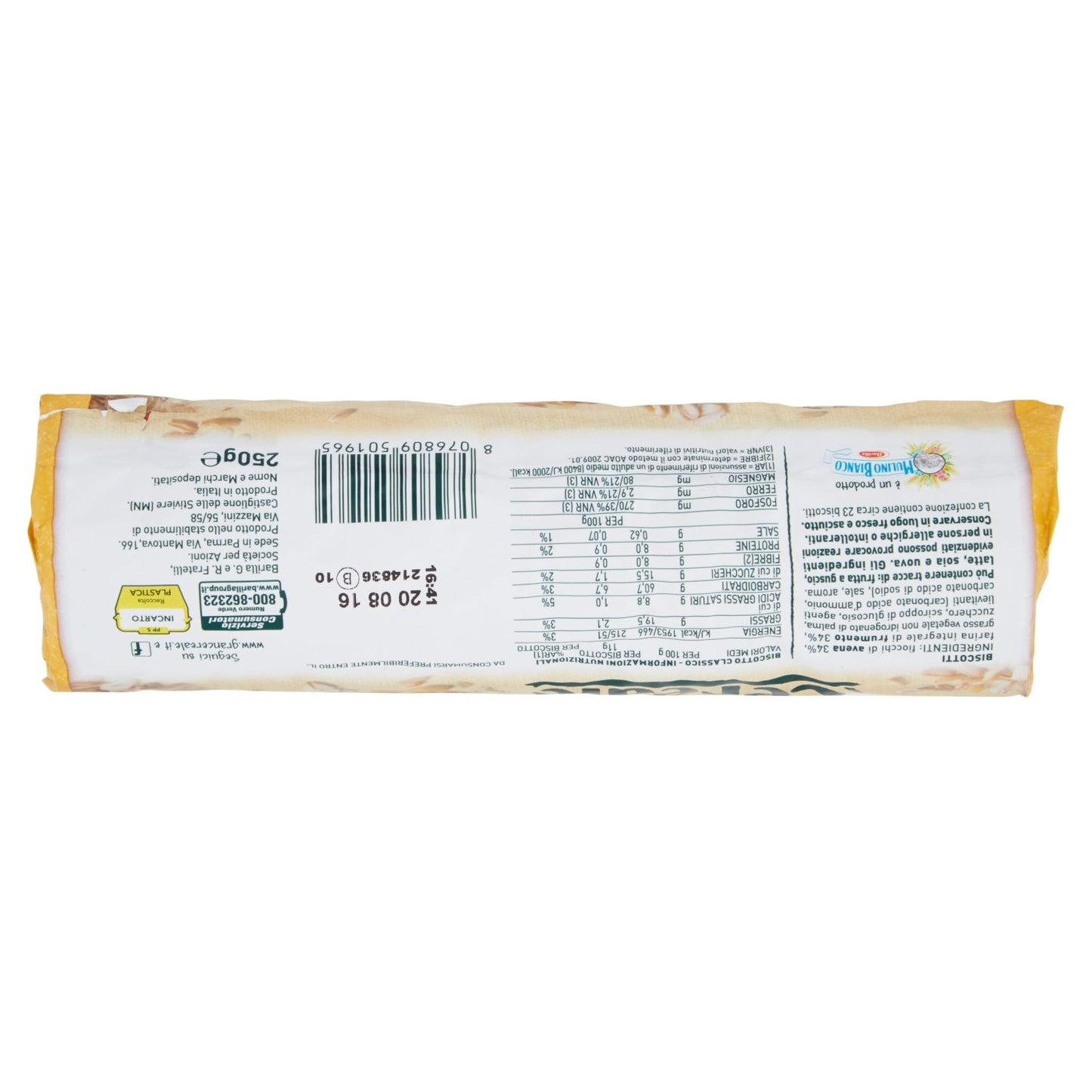 Gran Cereale Biscotti Classico. 250g