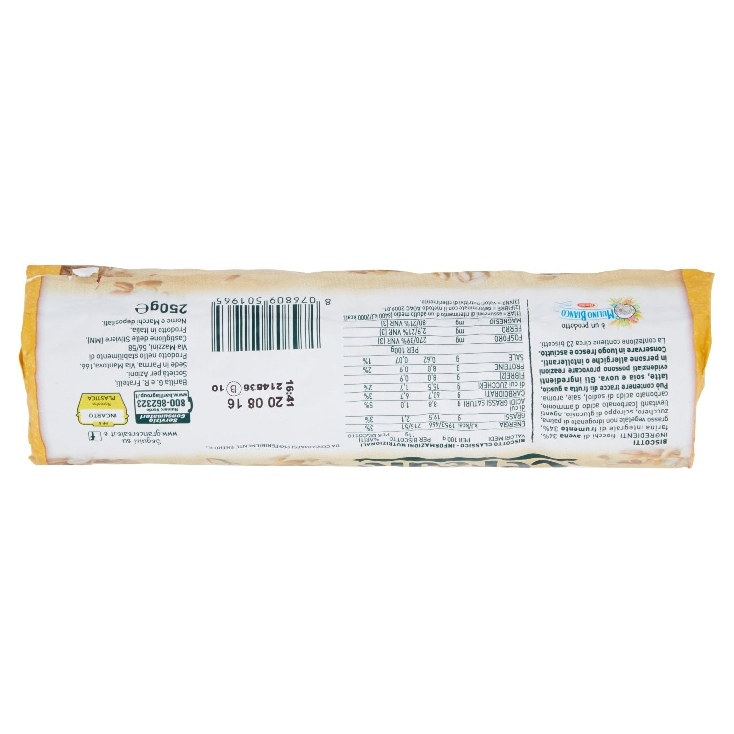 Gran Cereale Biscotti Classico. 250g