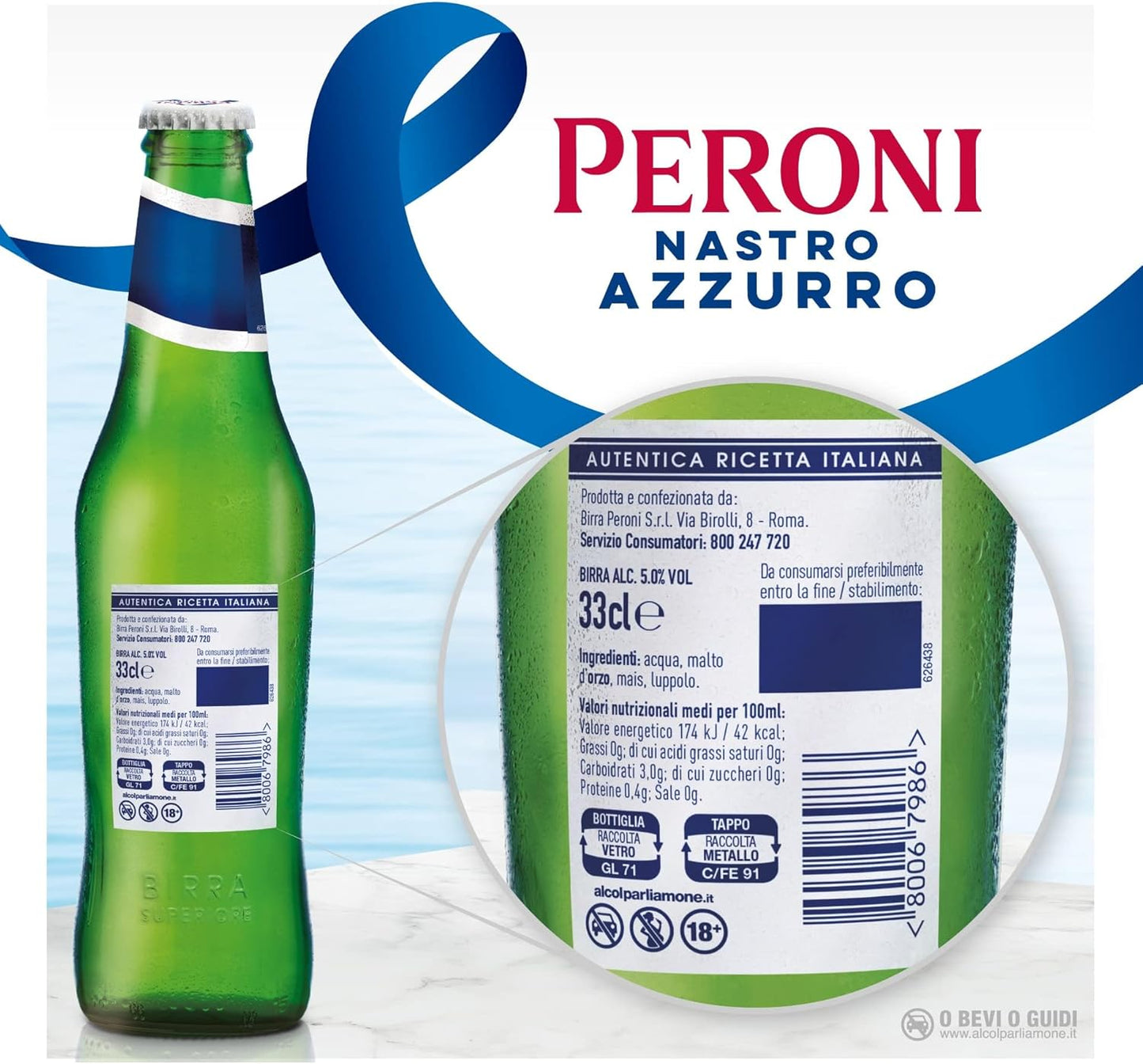 Peroni Nastro Azzurro, Pack con 3 Birre in Bottiglia da 33cl, Birra Premium Lager a Bassa Fermentazione, Gusto Secco e Rinfrescante, Gradazione Alcolica 5% Vol