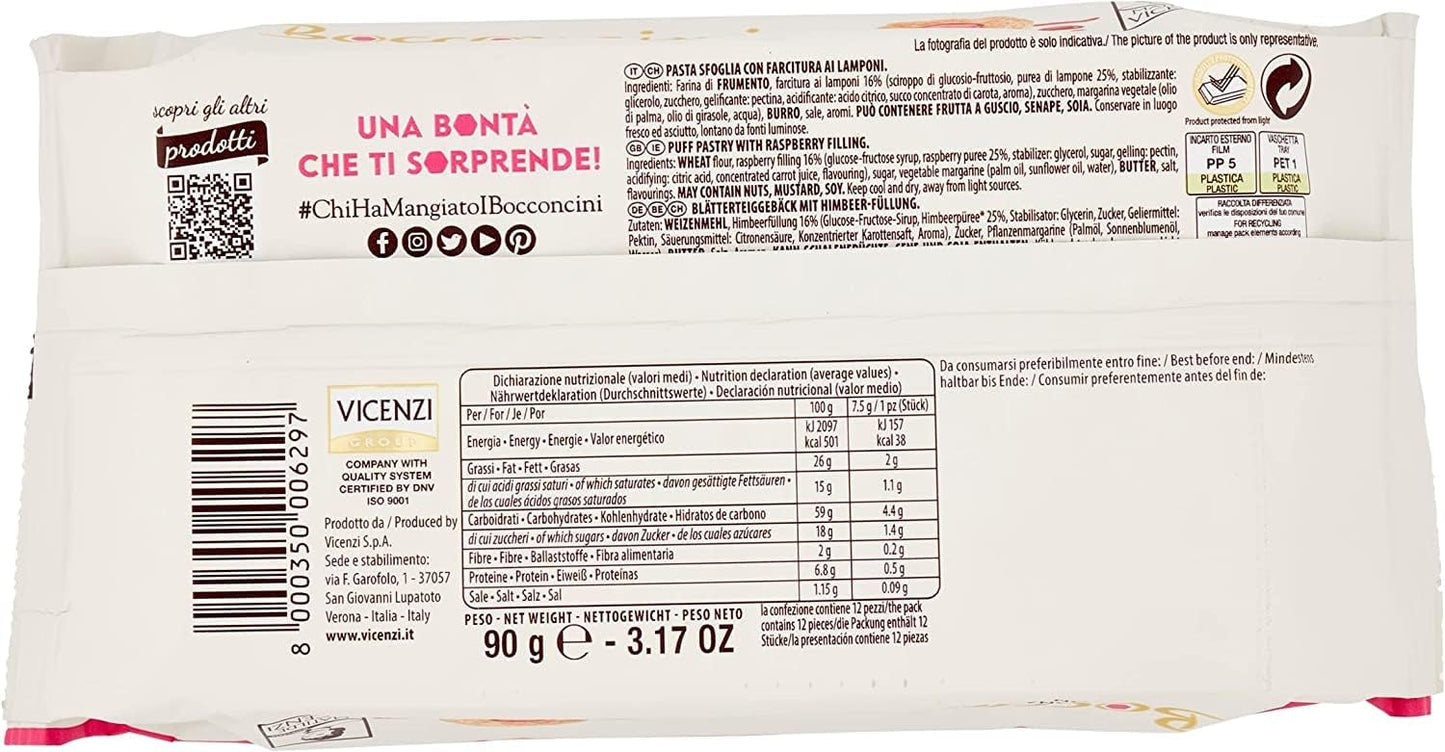 Matilde Vicenzi Bocconcini Ripieni Cuore Di Lamponi Vicenzi, 100g