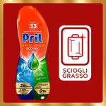 Pril Excellence Duo Gel Detersivo Lavastoviglie Gel, Confezione da 30 Lavaggi