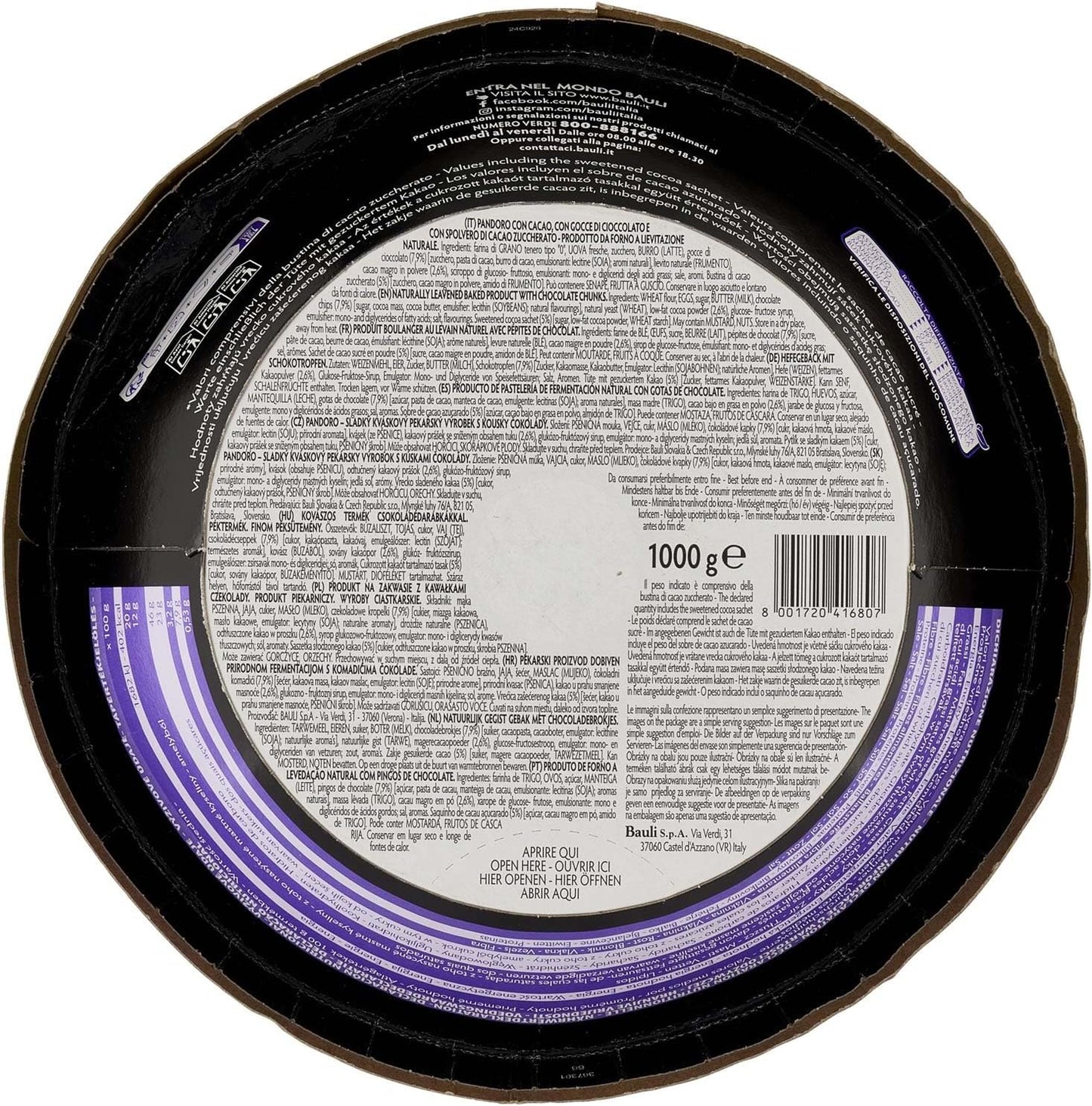 Panmoro di Verona Visual Box 1000g