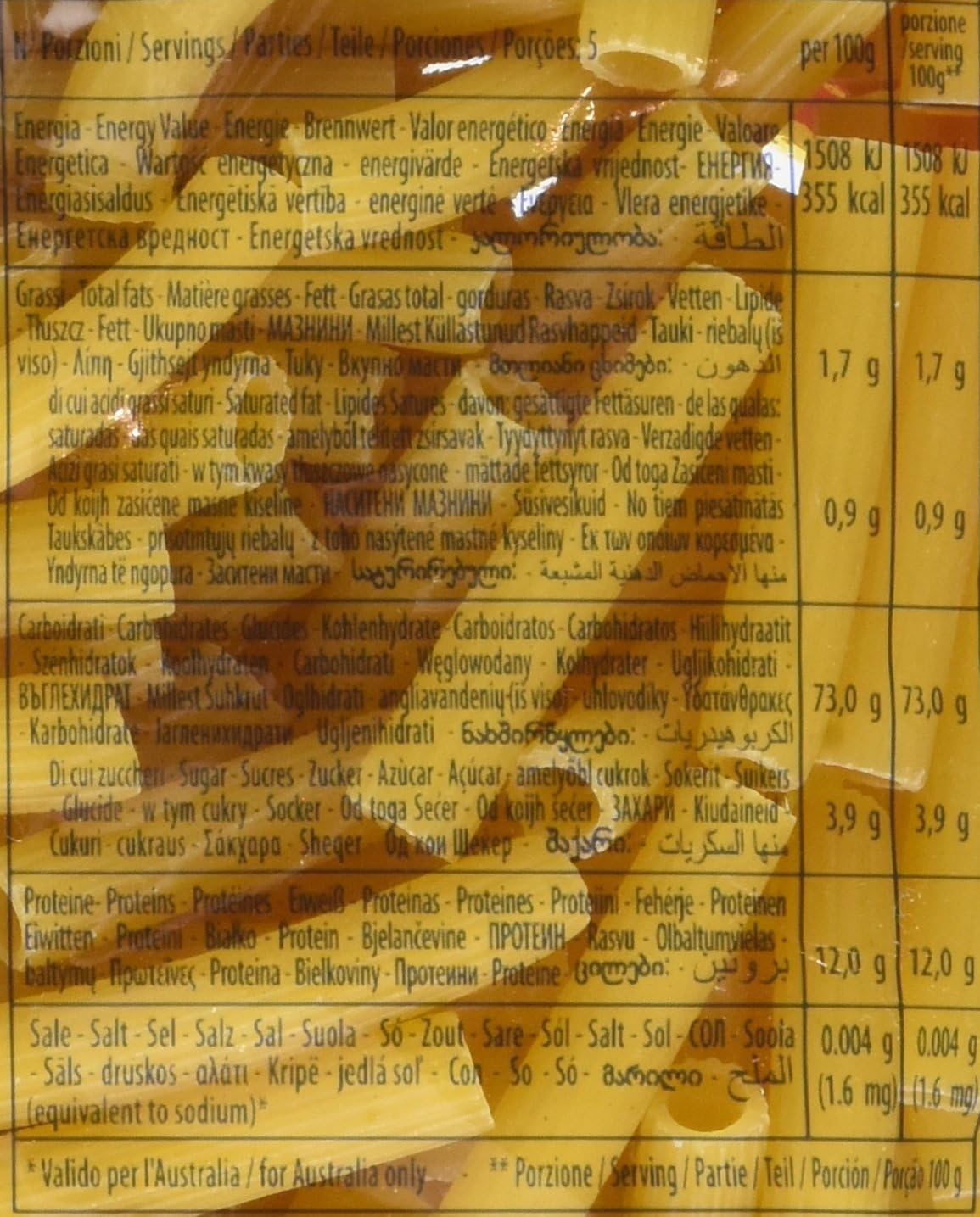 Divella 024 Cannerozzetti - 500 gr