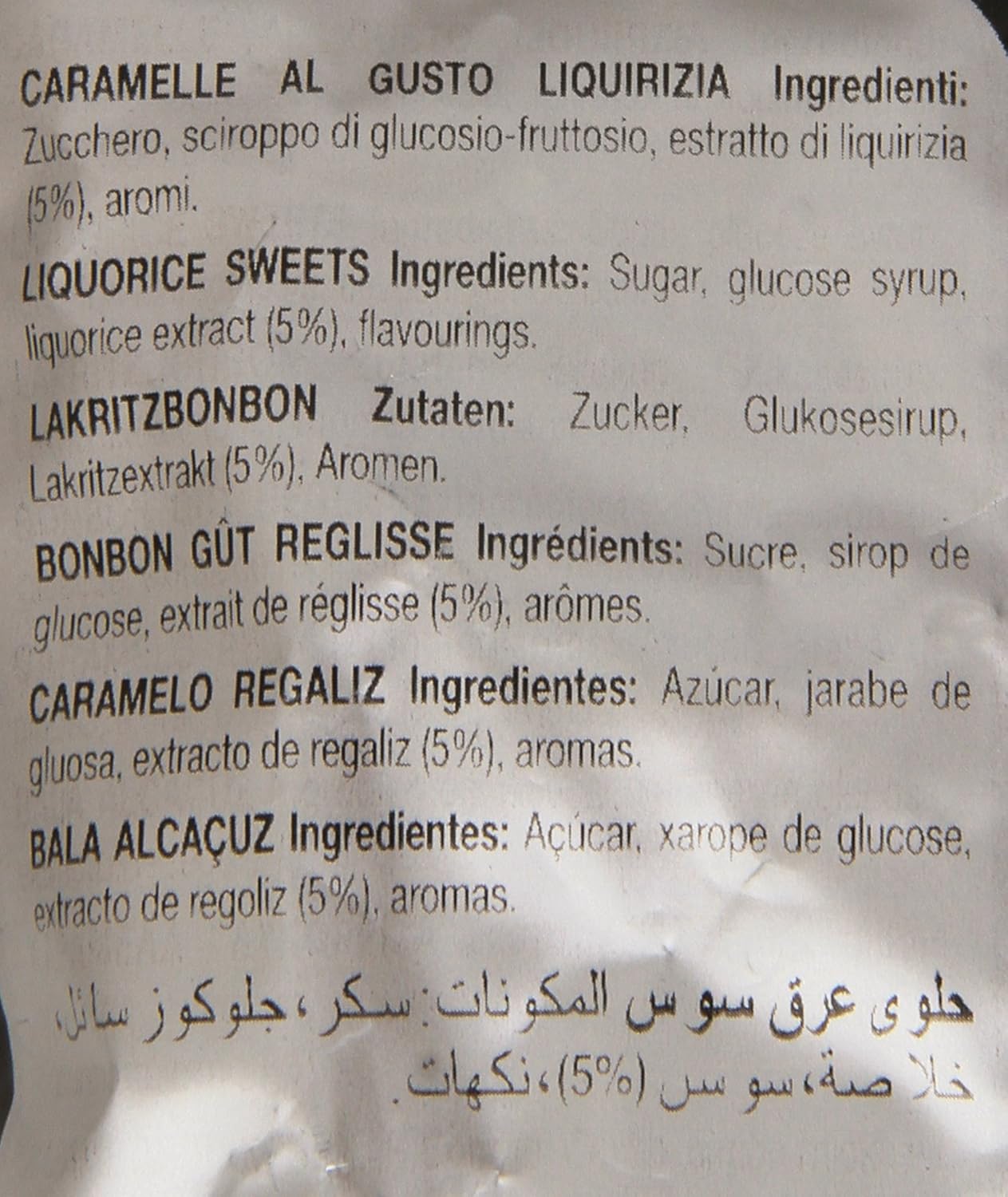 Ambrosoli Caramelle al Gusto di Liquirizia - 150 gr