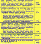 Divella Lasagne all'Uovo, 500g